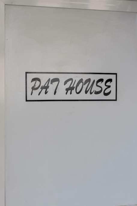 Pat House Apartment Янина Екстериор снимка